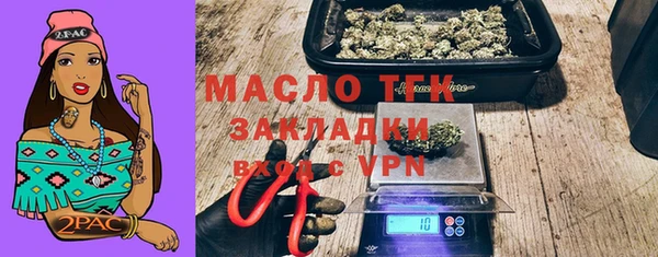 кокаин VHQ Баксан